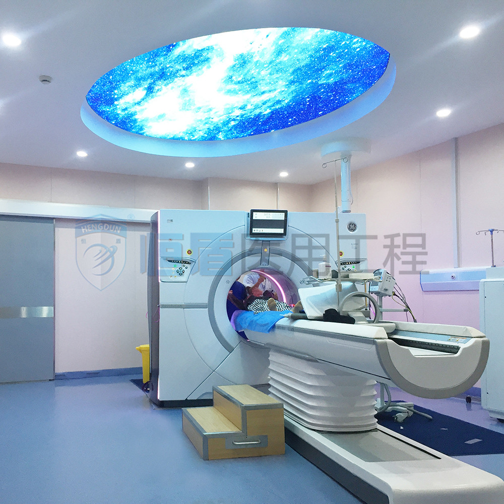 X 射線防護工程